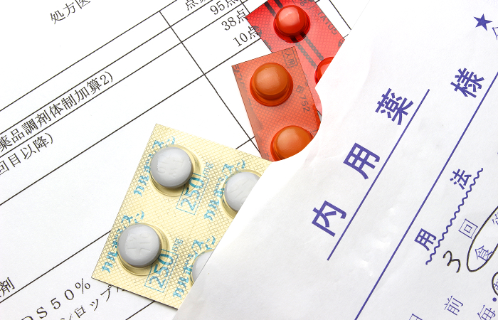 服用中のお薬がある場合はお知らせください